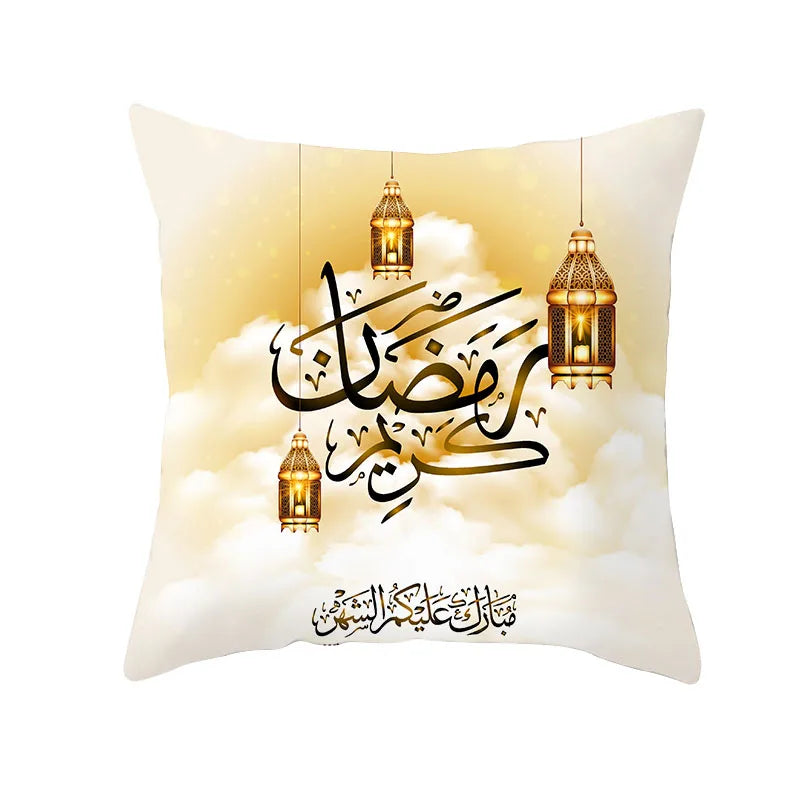 2025 Ramadan Home Decor Pillow Cases EID Mubarak Decor Cushion Eid Mubarak Birthday Wedding Festival Party Ornaments Supplies