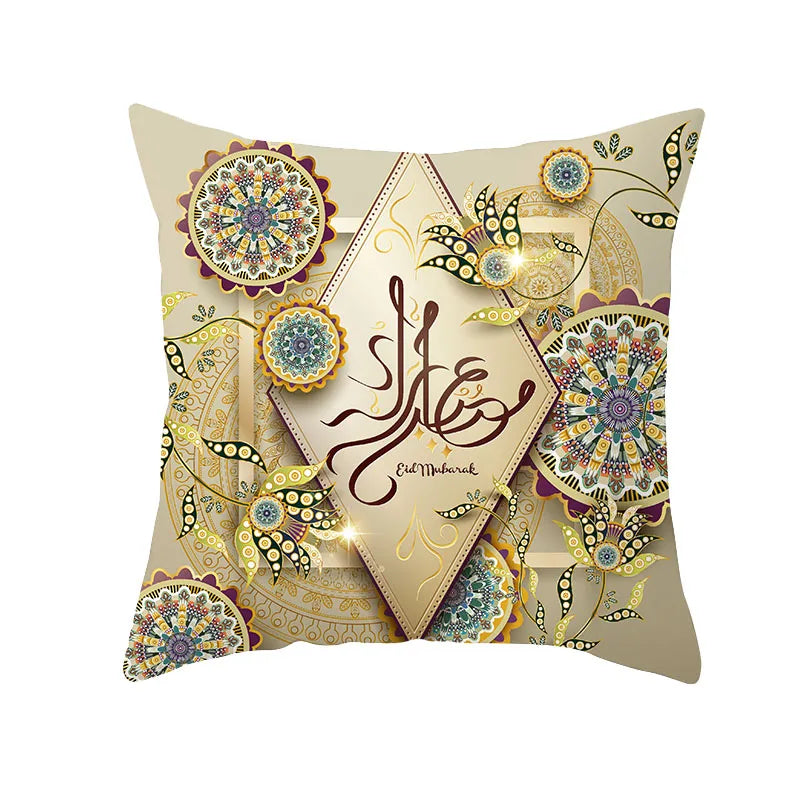 2025 Ramadan Home Decor Pillow Cases EID Mubarak Decor Cushion Eid Mubarak Birthday Wedding Festival Party Ornaments Supplies