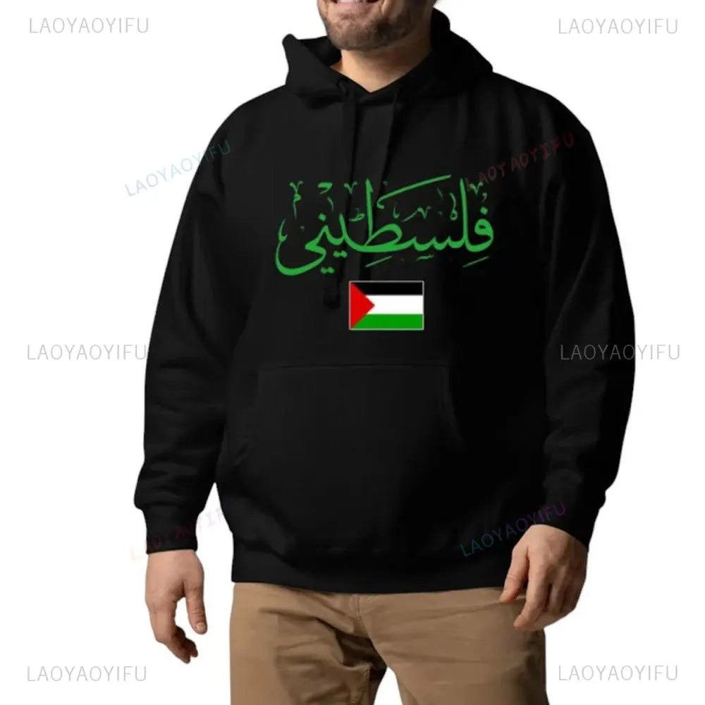 Palestine Hoodie Unisex Autumn Winter Vintage Casual Pullover Sweatshirts Palestine Hoodied Retro New in Hoodies & Sweatshirts