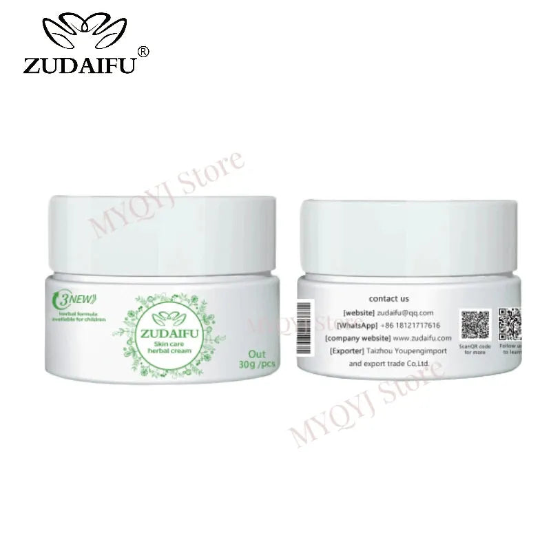 1Pc Zudaifu Third Generation Body Creamherbal Body Lotion Beauty Health 30G New Official Authentic