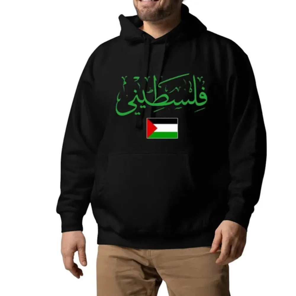 Palestine Hoodie Unisex Autumn Winter Vintage Casual Pullover Sweatshirts Palestine Hoodied Retro New in Hoodies & Sweatshirts