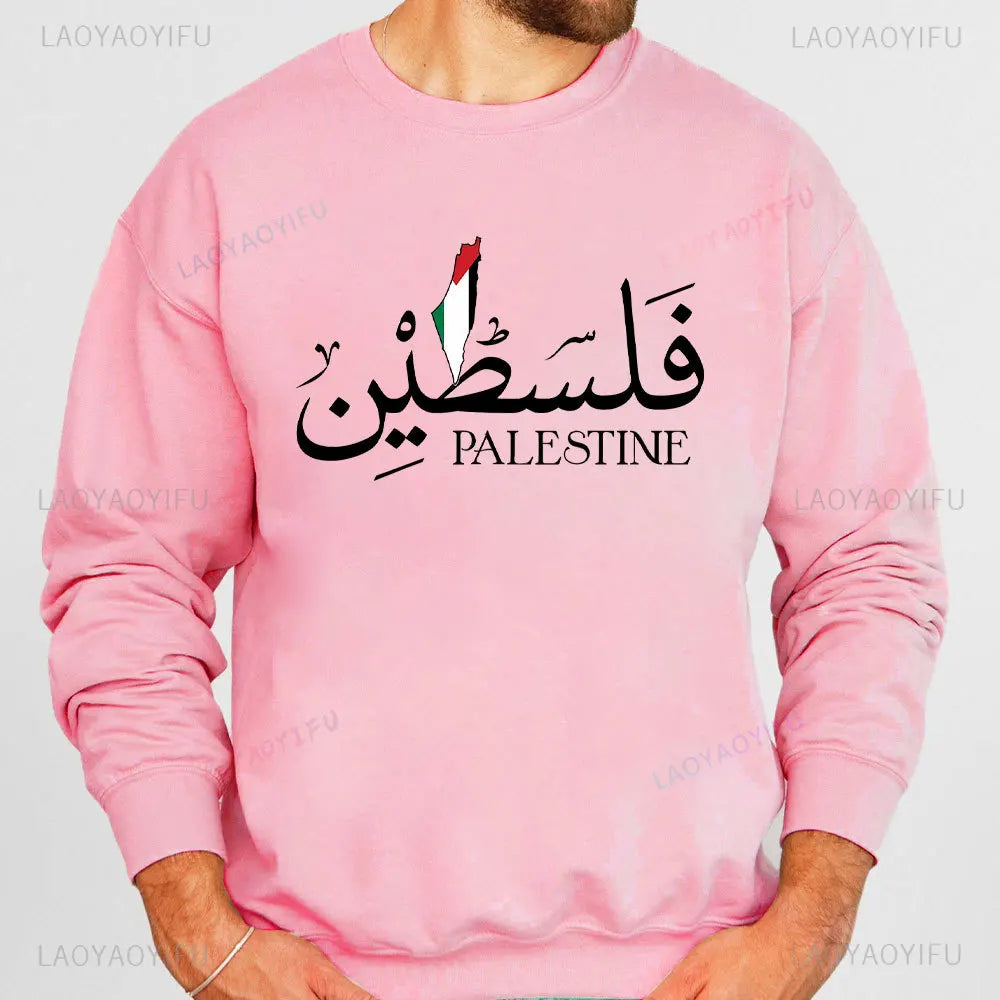 Palestine Sweatshirt 2024 Men's Fashion Palestine Map Flag Hoodie Arabic Traditional Text Graphic Printed Men Pullover Clothing