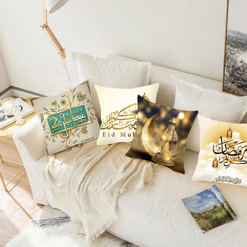 2025 Ramadan Home Decor Pillow Cases EID Mubarak Decor Cushion Eid Mubarak Birthday Wedding Festival Party Ornaments Supplies