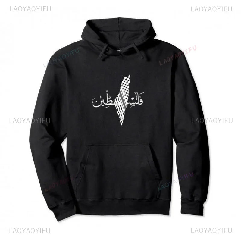 Men Clothing Palestine Pullover Hoodie Autumn and Winter Warm Drop Shoulder Woman Man Sweatshirt Comfortable Sportswear Hoody