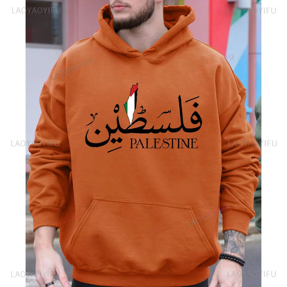 Palestine Sweatshirt 2024 Men's Fashion Palestine Map Flag Hoodie Arabic Traditional Text Graphic Printed Men Pullover Clothing