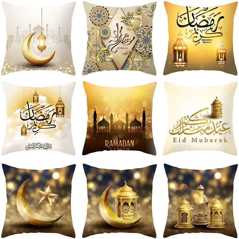 2025 Ramadan Home Decor Pillow Cases EID Mubarak Decor Cushion Eid Mubarak Birthday Wedding Festival Party Ornaments Supplies