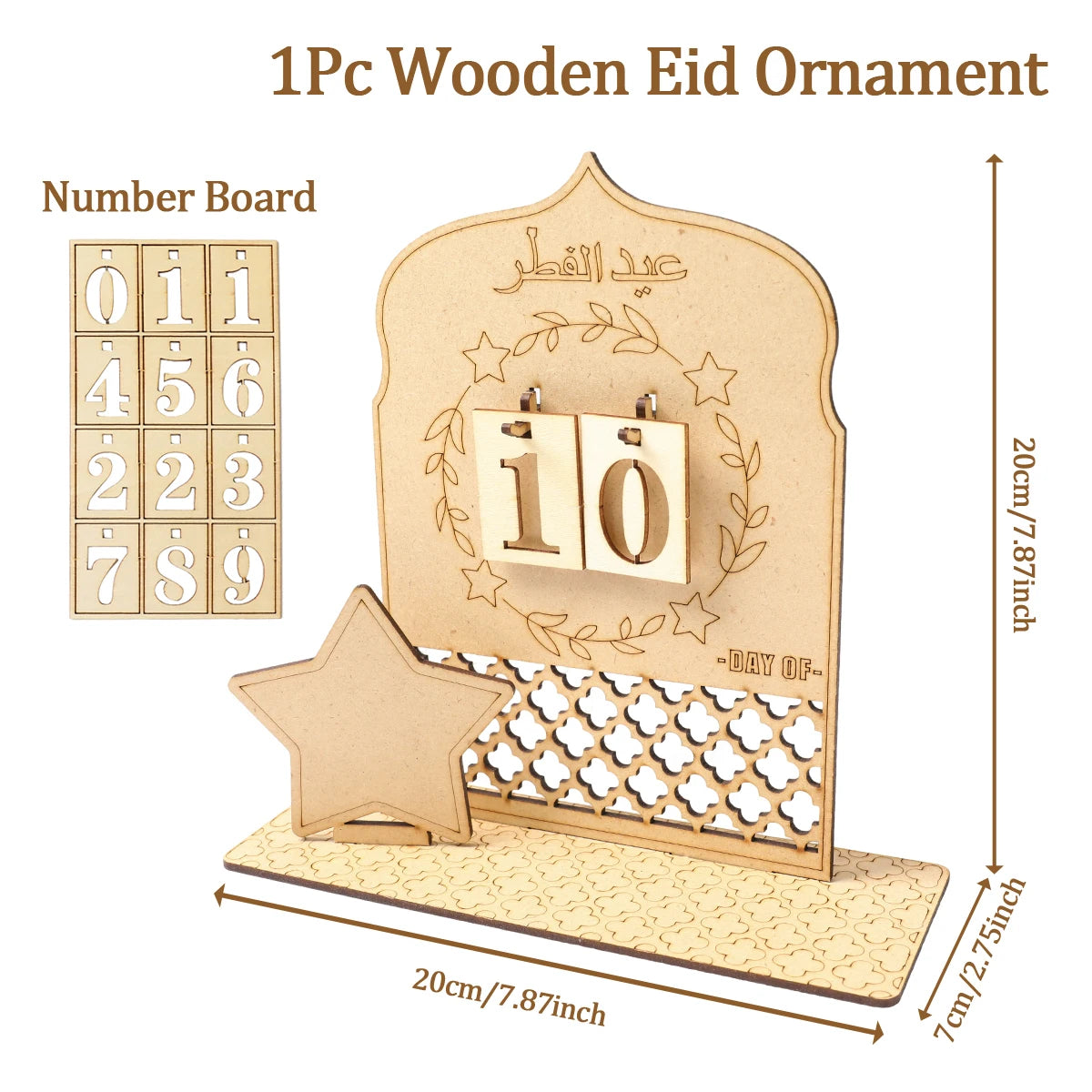 Ramadan Wooden Countdown Calendar Ornament 2025 Eid Mubarak Ramadan Decoration for Home Eid Al Adha Islamic Muslim Party Decor