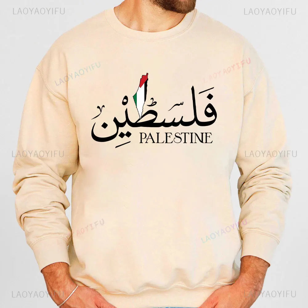 Palestine Sweatshirt 2024 Men's Fashion Palestine Map Flag Hoodie Arabic Traditional Text Graphic Printed Men Pullover Clothing