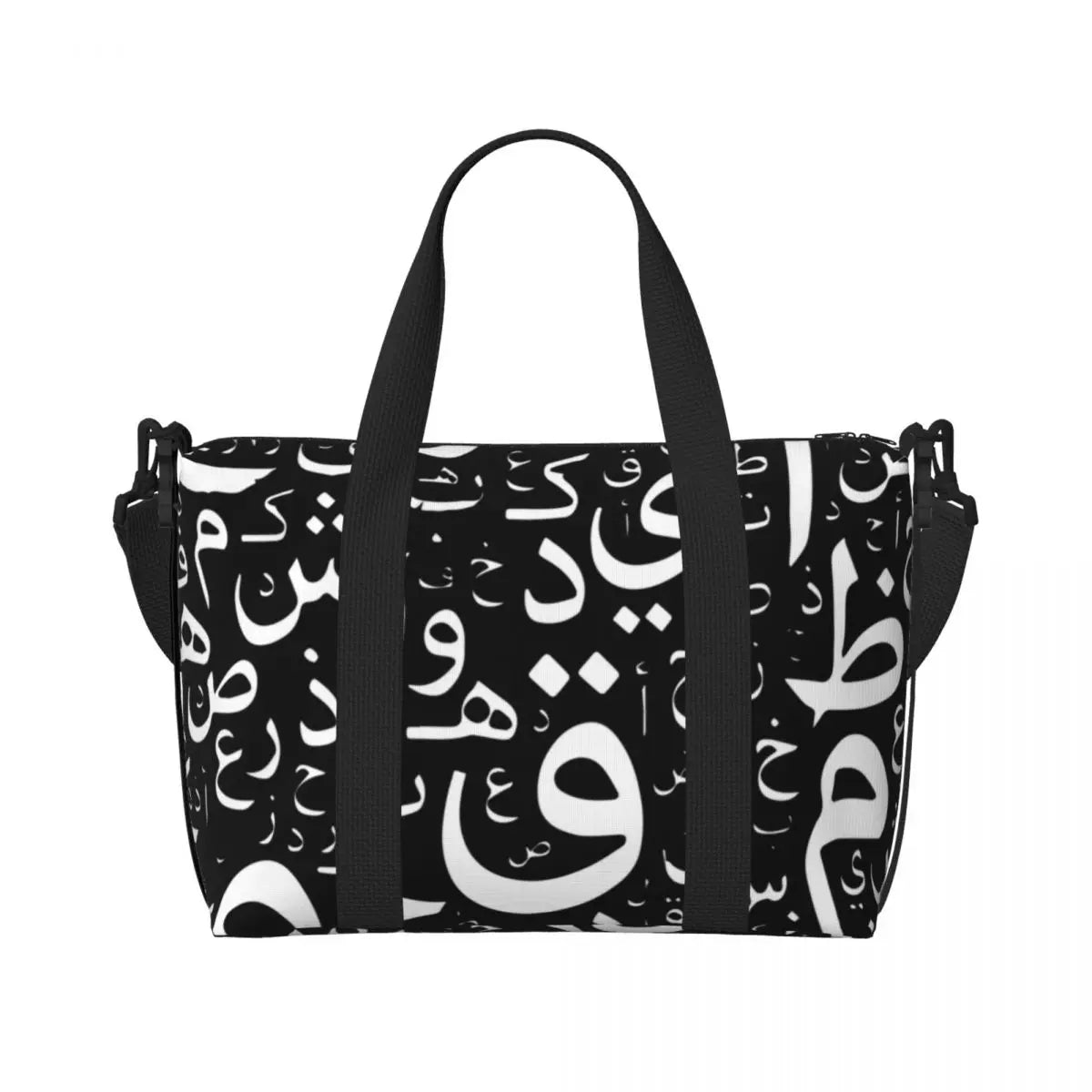 Custom Palestinians Arabic Calligraphy Name Beach Tote Bag Extra Large Gym Carry On Palestines Solidarity Flag Map Shopping Bags