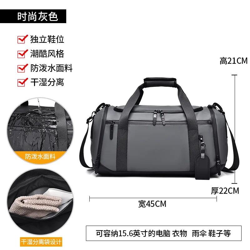 Travel Bag Bag Men Women Wet and Dry Separation Shoe Compartment Large Capacity Handbag Travel Luggage Bag Sports Gym Bag Men