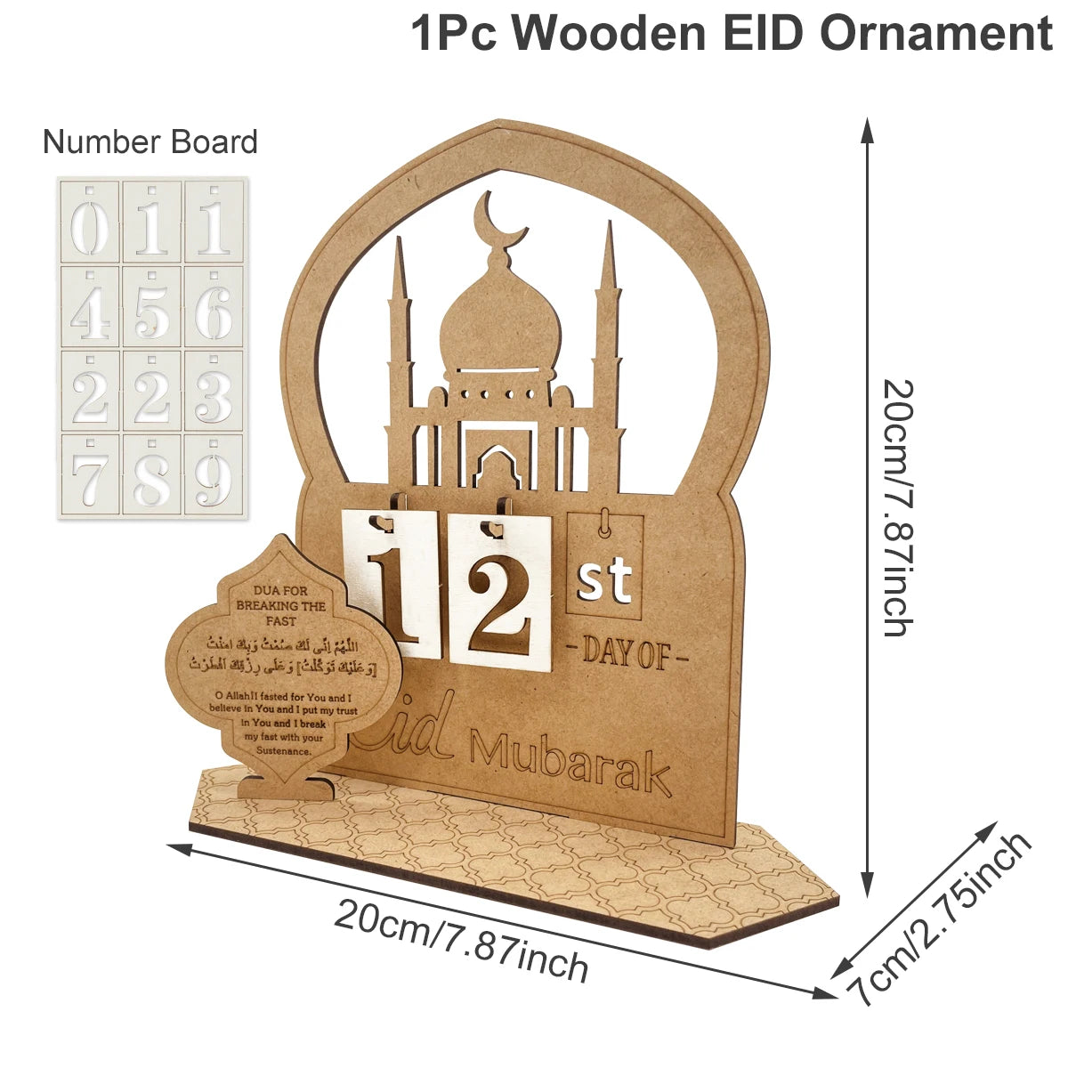 Ramadan Wooden Countdown Calendar Ornament 2025 Eid Mubarak Ramadan Decoration for Home Eid Al Adha Islamic Muslim Party Decor