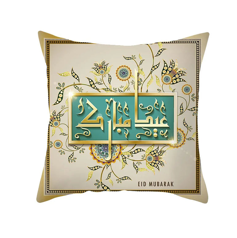 2025 Ramadan Home Decor Pillow Cases EID Mubarak Decor Cushion Eid Mubarak Birthday Wedding Festival Party Ornaments Supplies