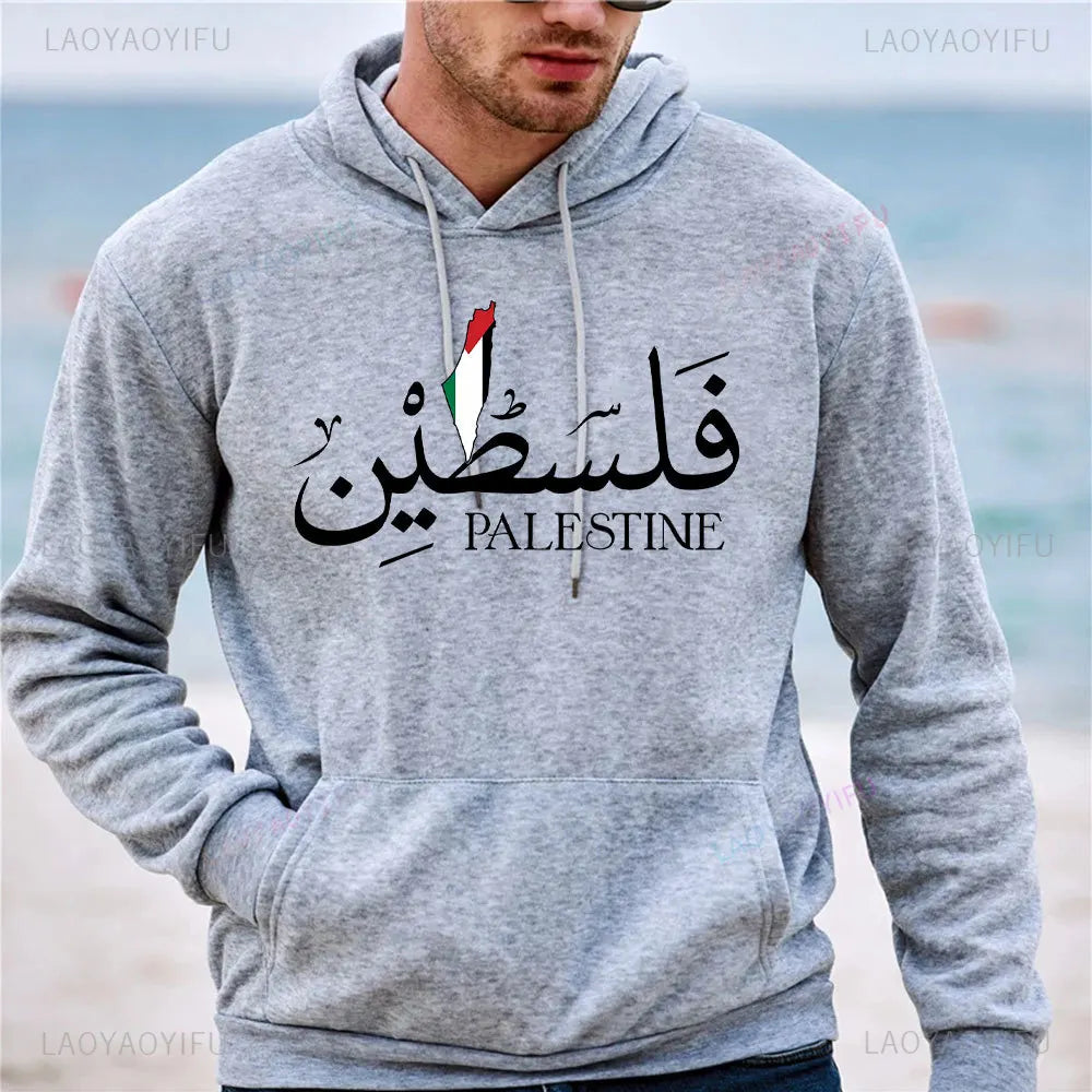 Palestine Sweatshirt 2024 Men's Fashion Palestine Map Flag Hoodie Arabic Traditional Text Graphic Printed Men Pullover Clothing