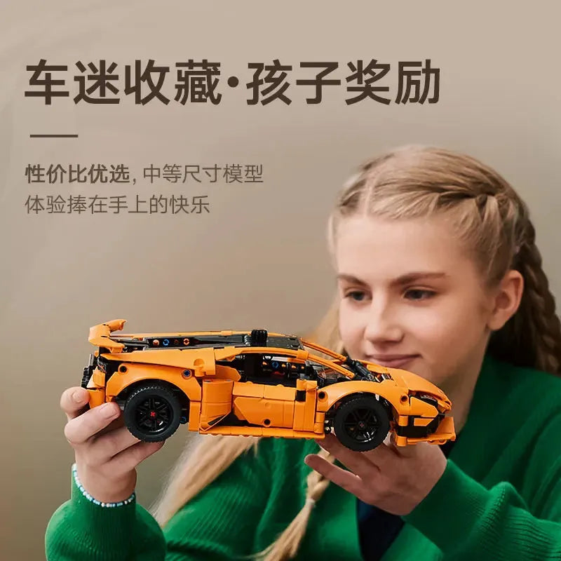 LEGO building blocks 2024 new mechanical set 42196 orange Lamborghini sports car boys and girls Children's Day gift