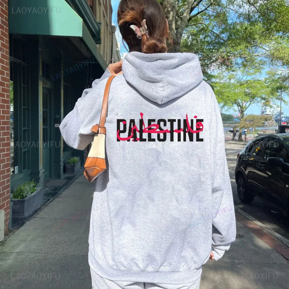 Unisex Palestine Hoodie Fashion Women Harajuku Aesthetic Graphic Palestina Hoodies Classic Vintage Hooded Pullovers Sweatshirts