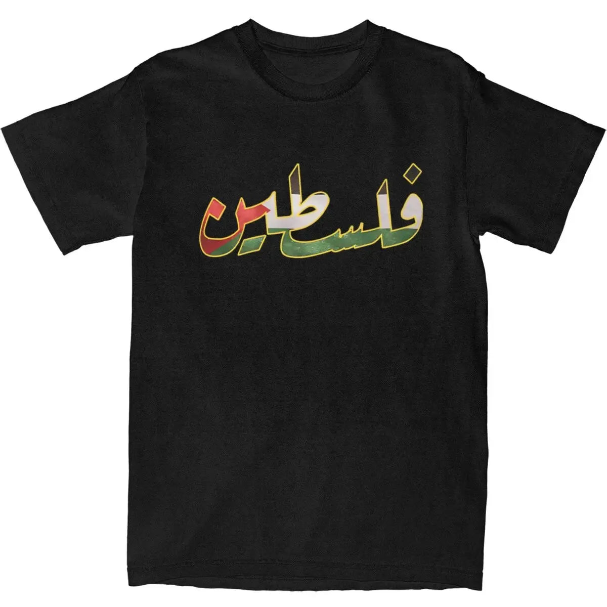 Palestine T-Shirt Man Awesome Pure Cotton T Shirts Summer O-Neck Hipster Tee Shirt Wholesale Oversized Clothing