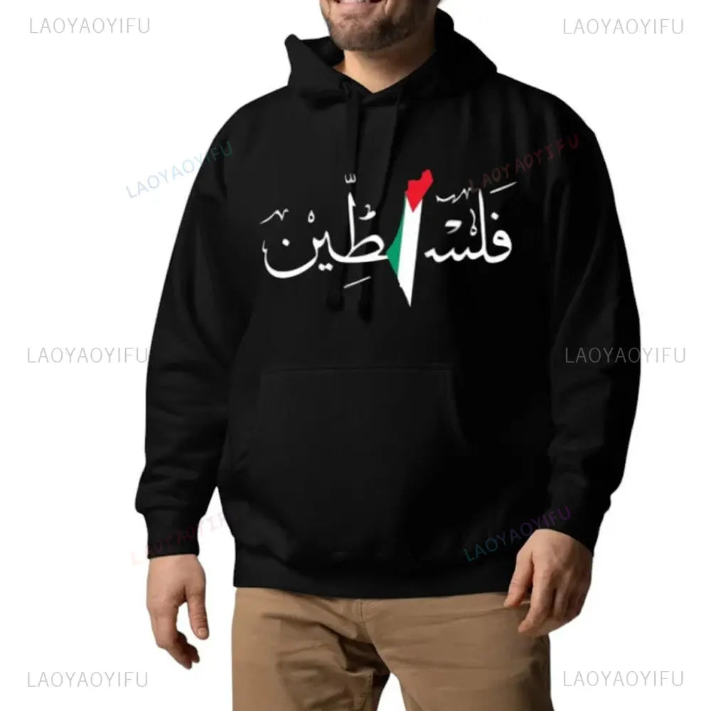 Palestine Hoodie Unisex Autumn Winter Vintage Casual Pullover Sweatshirts Palestine Hoodied Retro New in Hoodies & Sweatshirts