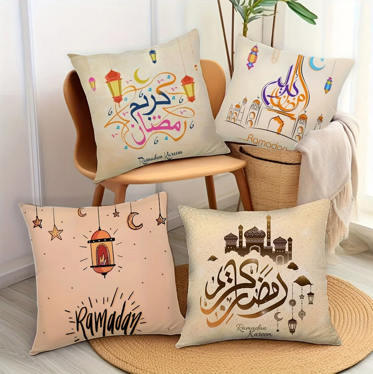 4pcs Set Printed Ramadan Cushion Covers Traditional Style Square Pillow Covers Living Room Retro Sofa Bedroom Home Decor