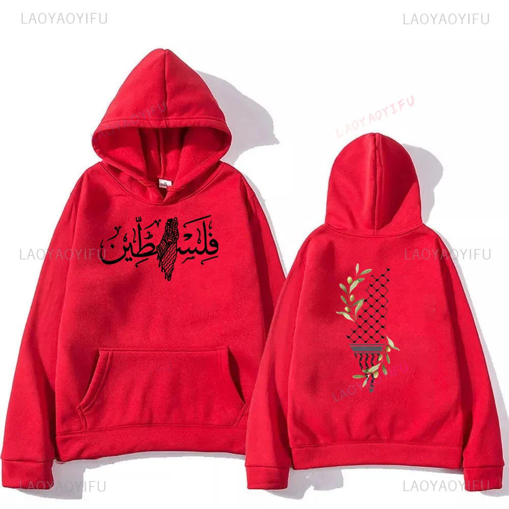 Palestine Warm Hoodie Fashion Men Woman Harajuku Palestine Hooded Shoes Classic Unisex Vintage Hooded Pullover Long Sleeve