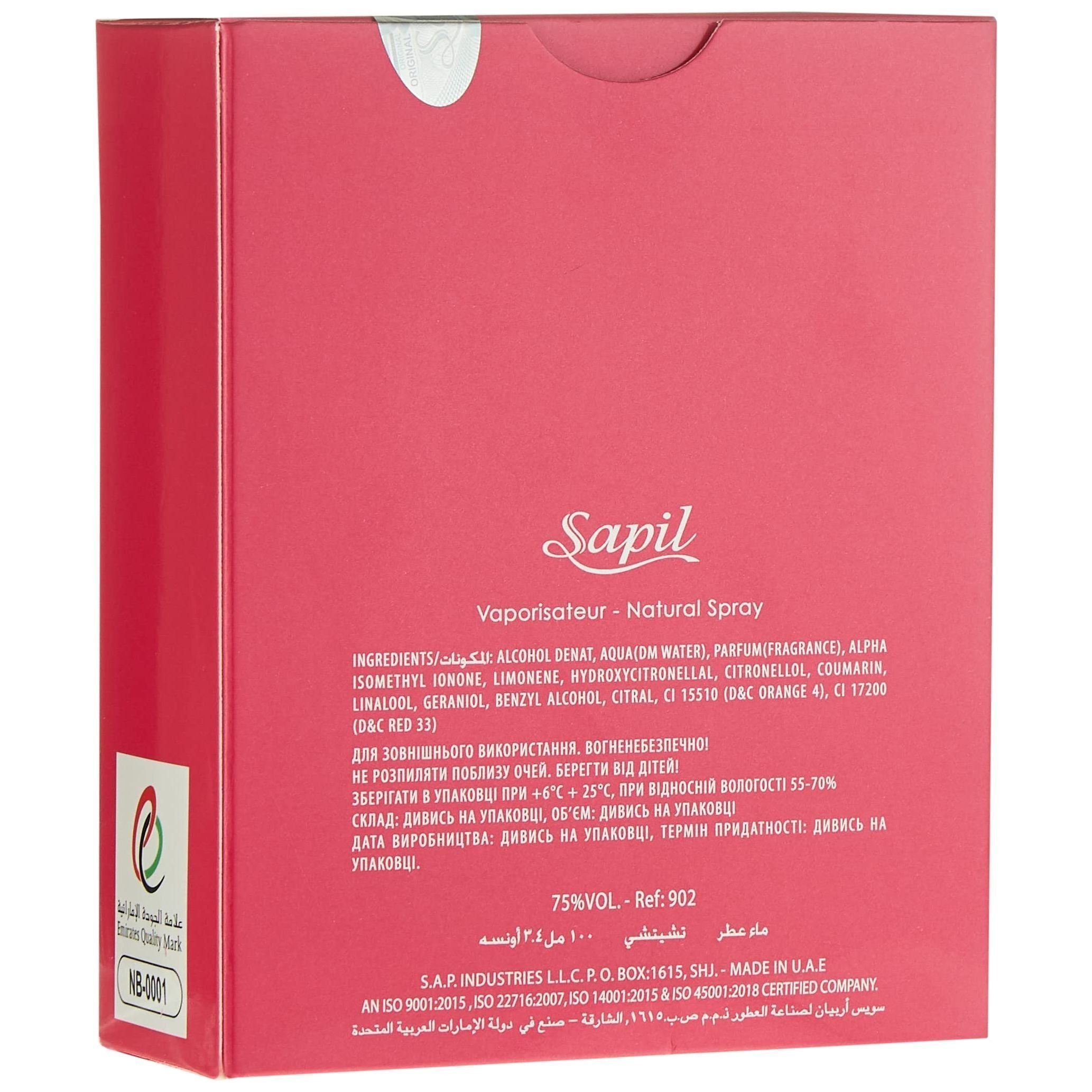 Sapil Chichi Women's- Perfume, 100Ml